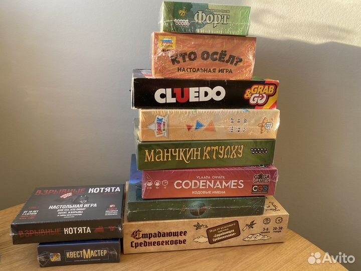 Настольные игры новые В упаковке