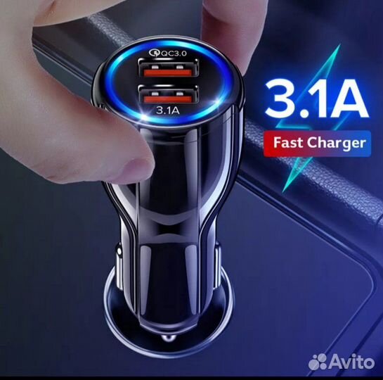 Автомобильная зарядка USB в прикуриватель