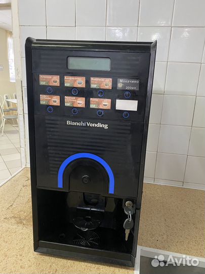 Кофемашина bianchi