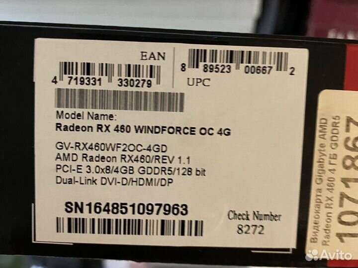 Видеокарта rx 460 4гб