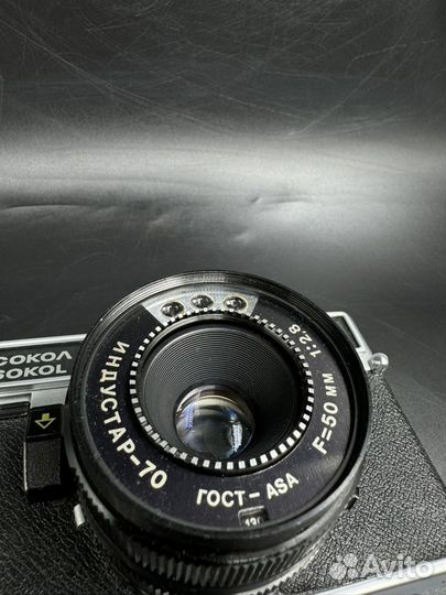 Фотоаппарат Сокол-2 индустар 70 f 50 mm