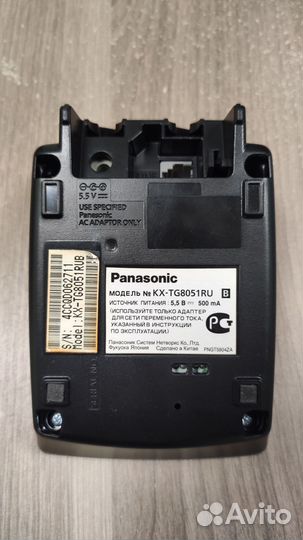 Радиотелефон Panasonic KX-tg8051ru