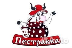Продавец мороженного Набережная (Речной вокзал)