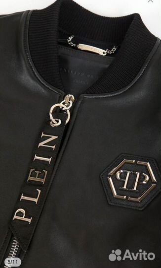 Куртка philipp plein