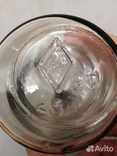 Бутыль аптечный