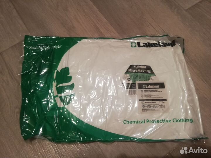 Комбинезон защитный от химических веществ