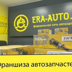 Прибыльная франшиза автозапчастей под ключ