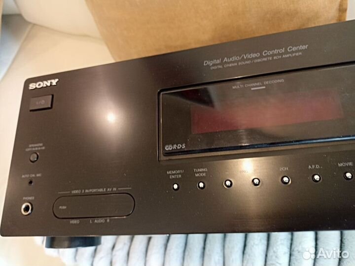 Sony STR-DG500