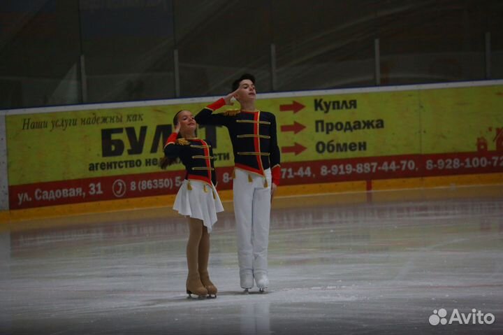 Костюм для фигурного катания одиночника мальчика