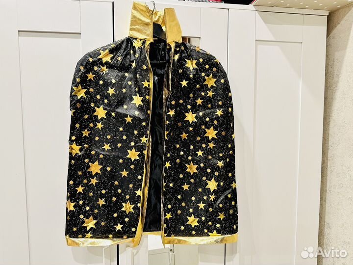 Карнавальный костюм. Волшебник