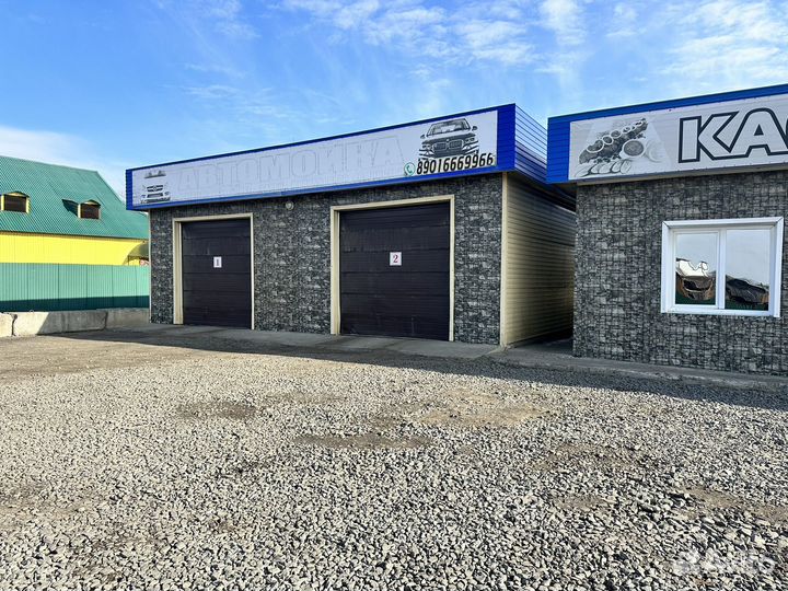 Кафе и автомойка