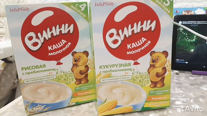 Детские каши молочные