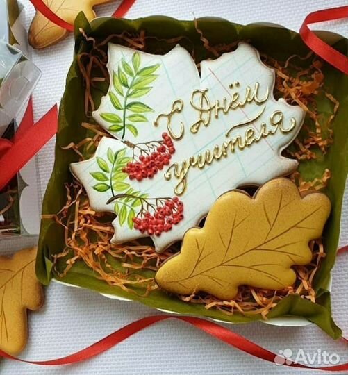 Имбирные пряники