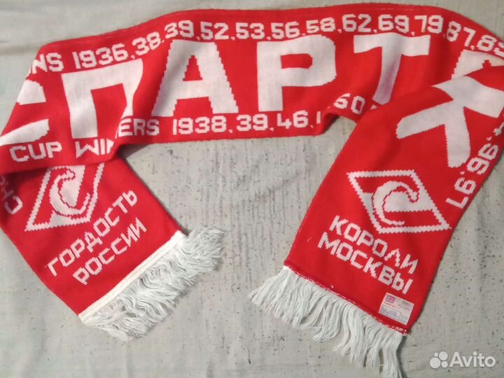 Шарфы спорт.и клубные