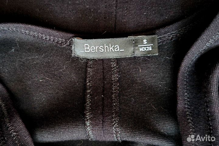 Платье сарафан Bershka S26