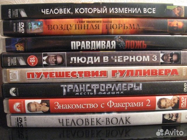 DVD диски фильмы и мультики