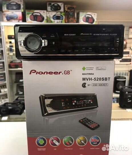 Автомагнитола Pioneer MVH-D520 SBT блютуз