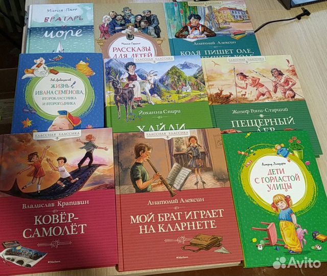 Книги для Лариса С