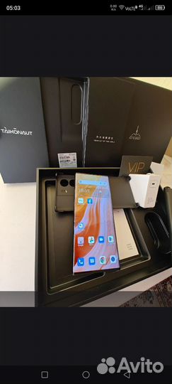 ZTE Axon 40 Ultra Space Edition, 18/1 ТБ