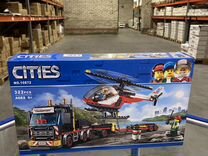 Конструктор Lego City перевозчик вертолета