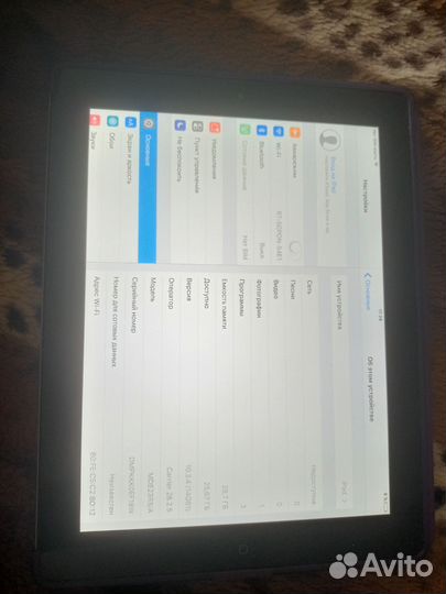 Планшет apple iPad 4