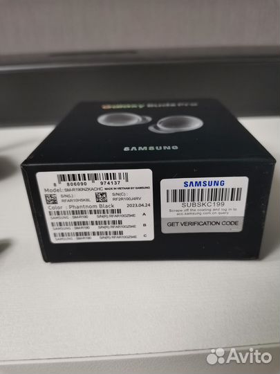 Наушники samsung buds 2 pro