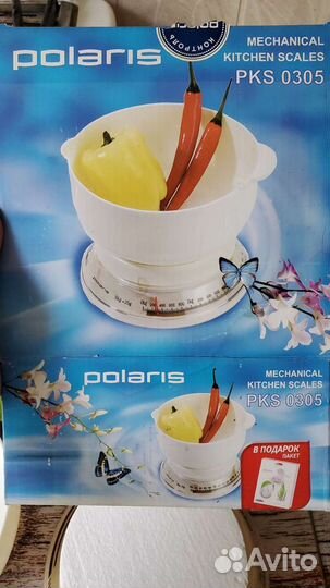 Весы кухонные новые