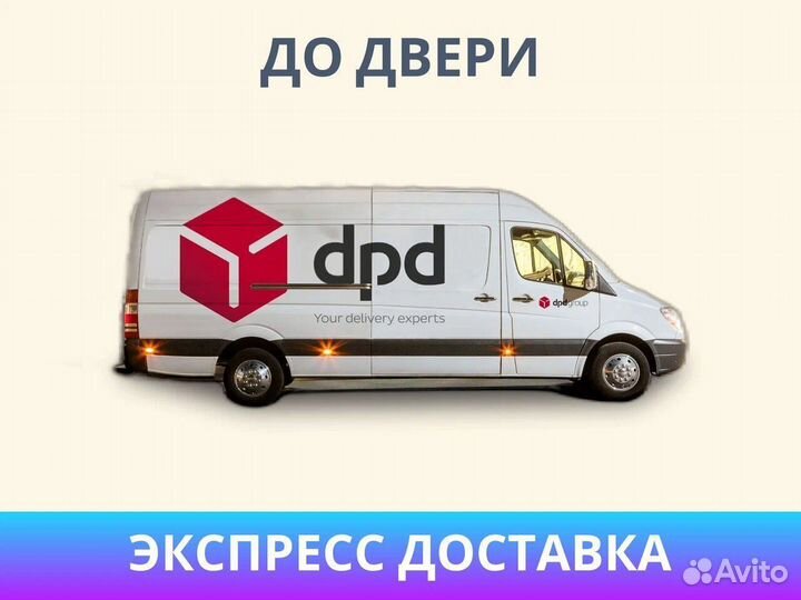 Матрас Димакс Практик 25 кокос 80х190