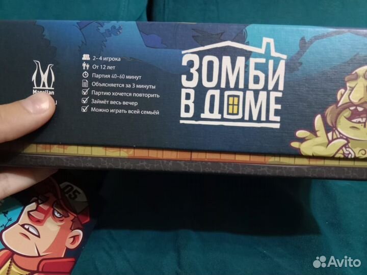 Настольная игра для всей семьи игра от 12 лет