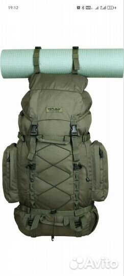 Рюкзак туристический 70 литров
