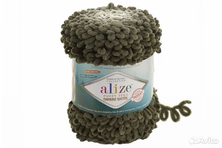 Пряжа Ализе Пуффи Файн Омбре Батик