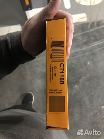 Ремень грм volkswagen 2.0 TDI