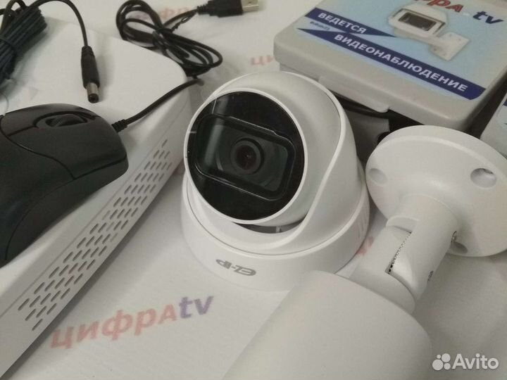 Видеонаблюдение 4Мп Dahua 11 камер IP варио регист