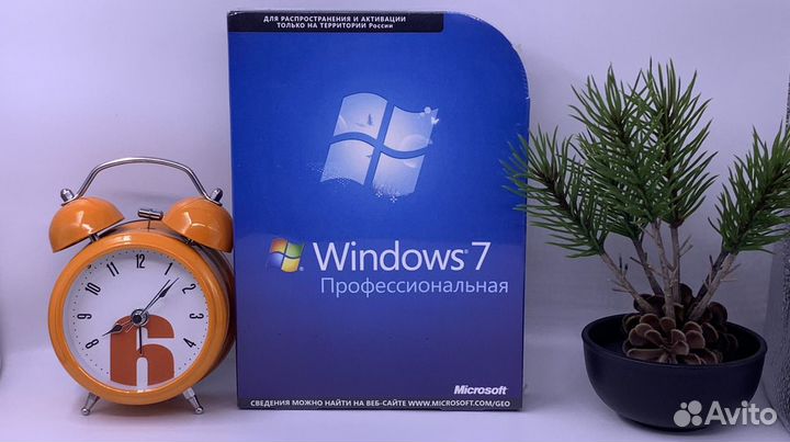 Windows 7 PRO 32/64 BOX NEW