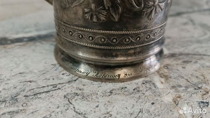 Подстаканники СССР, серебрение 1963год