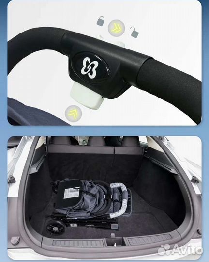 Прогулочная коляска