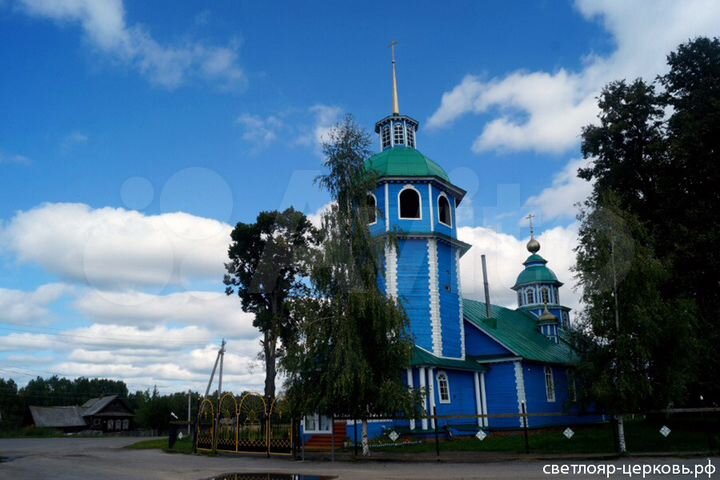 Участок 5 сот. (ИЖС)