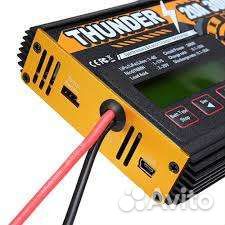 Универсальное зарядное устройство