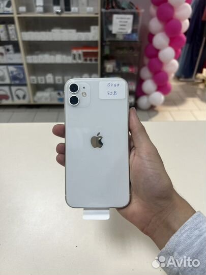 iPhone 11 64gb