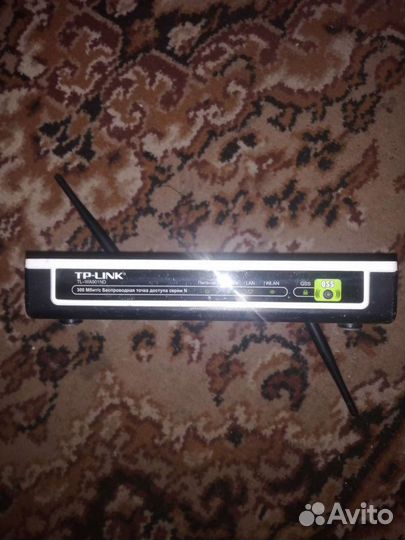 TP-link TL-wa901nd
