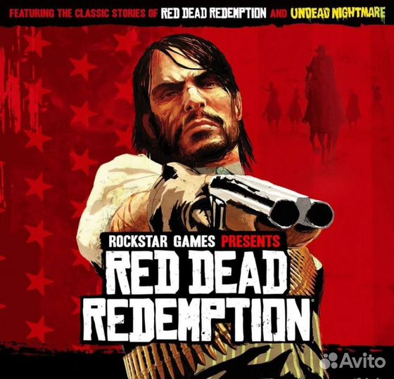 Red dead redemption PS4 & PS5