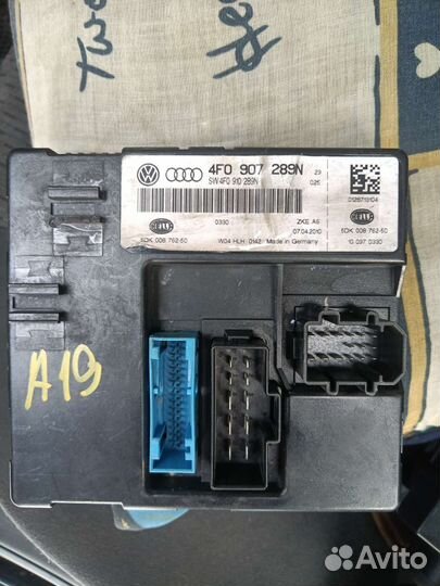 Блок комфорта audi a6 с6