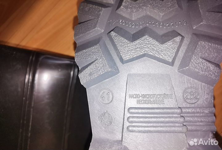 Резиновые сапоги