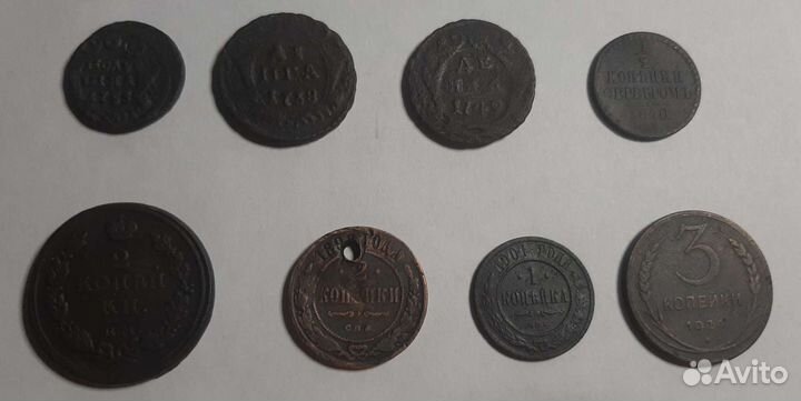 Лот царских монет