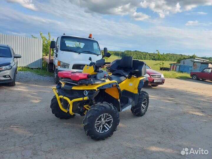 Stels guepard ATV 650