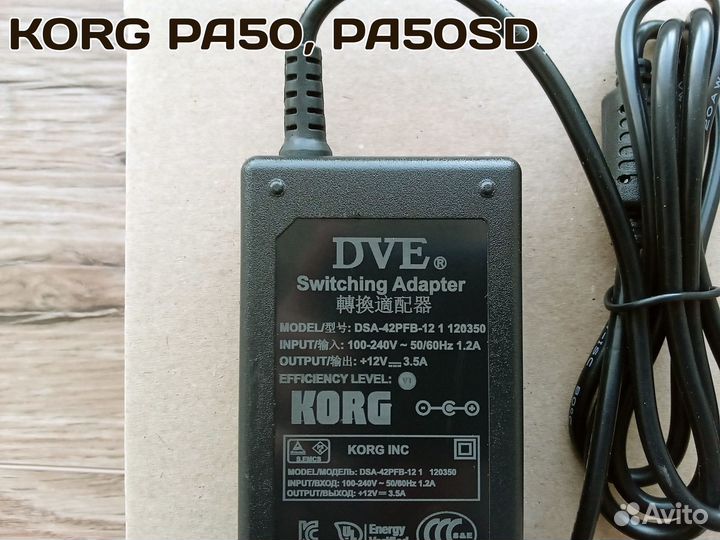 Блок питания для синтезатора Korg PA50, PA50SD