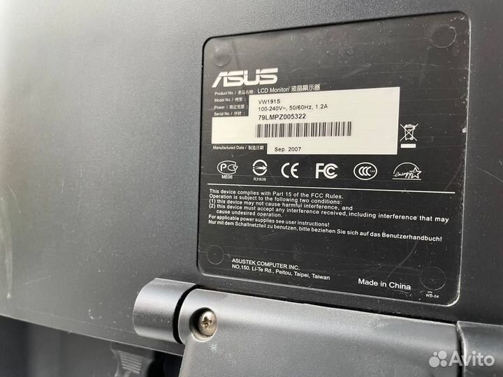 Монитор asus VW191S 19 дюймов