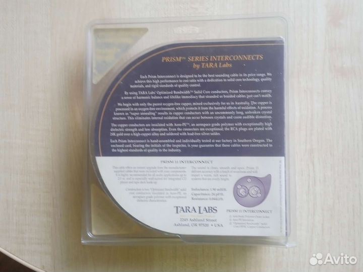 Кабель аналоговый TaraLabs