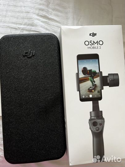 Стабилизатор для съемки