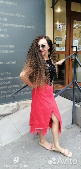 Афрокудри
